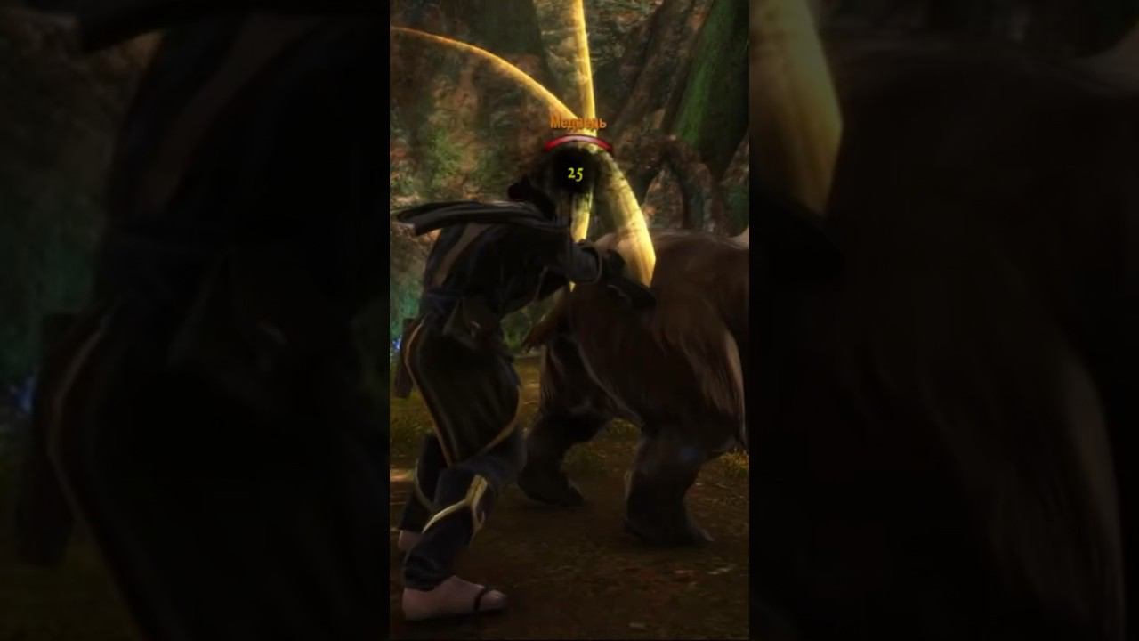 Трюк не удался АМАЛУР смотреть онлайн