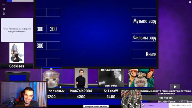 Переговоров не будет! | Возможно потом что-то другое смотреть онлайн