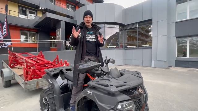 Коротыш CFMOTO 600 S ?