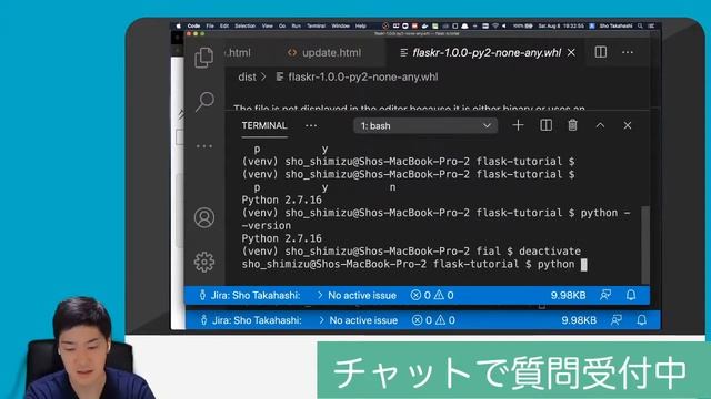 【Flaskチュートリアル】PythonでWeb開発ハンズオン⑤【YouTubeLIVE】 смотреть онлайн