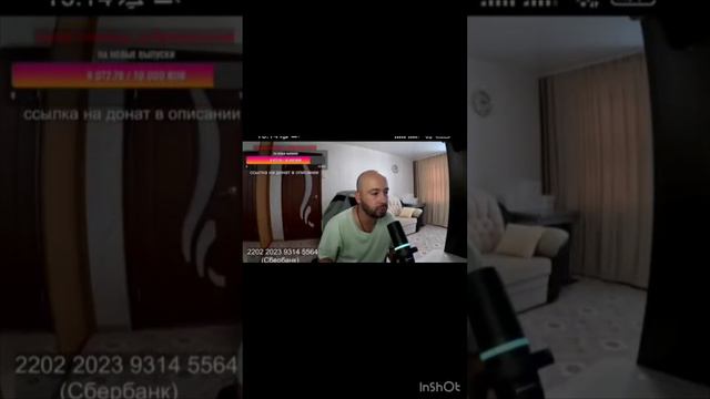 Не отдает документы инвалидам! Что за махинации? смотреть онлайн