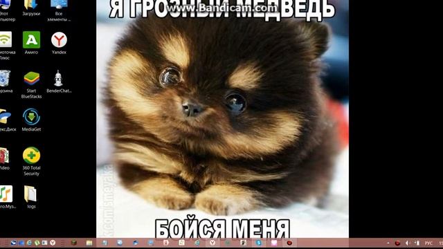 тихий микро? если да то мсатри смотреть онлайн