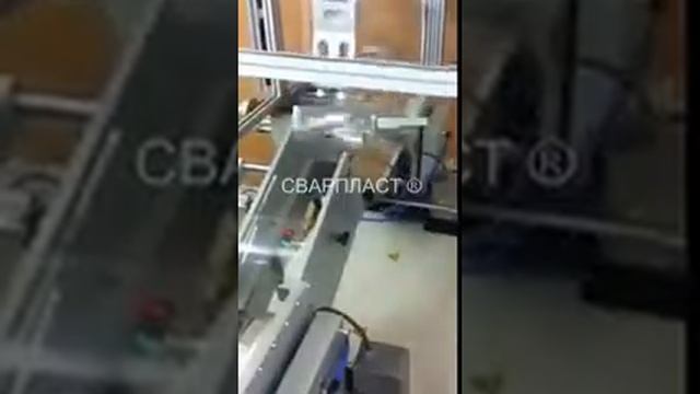 Тубус.Автоматическое изготовление тубуса. Полный цикл. смотреть онлайн