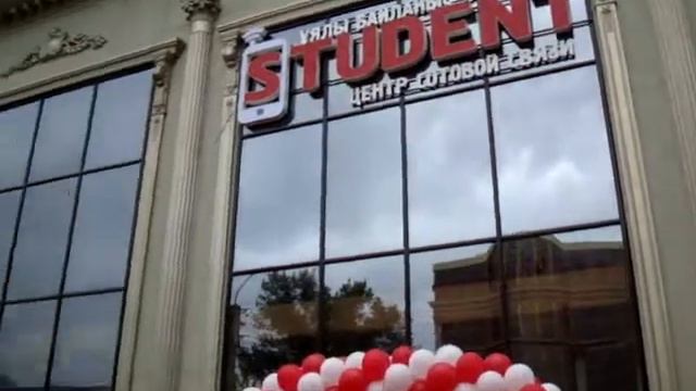 Открытие торгового центра STUDENT в Таразе смотреть онлайн