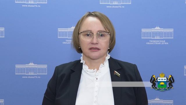 Оксана Величко о послании губернатора смотреть онлайн