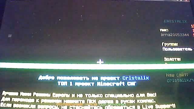 Видео C веб-камеры от 16 октября 2015 г., 12:38 (UTC)