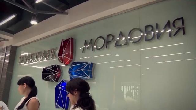 "Взлётная полоса" смотреть онлайн