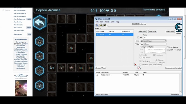 Как взломать игру Dark Space смотреть онлайн