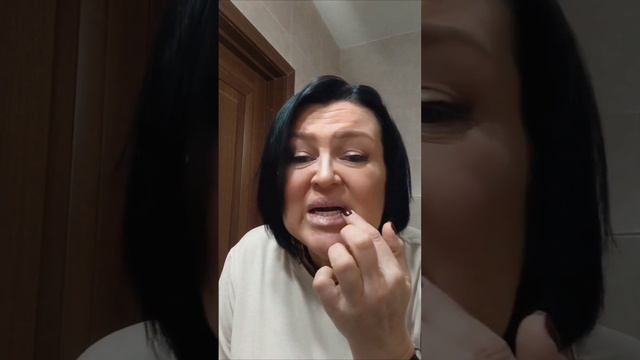 УВЕЛИЧЕНИЕ ГУБ|БЕЗИНЪЕКЦИОННО|ПРОГРАММА УХОДА|МАСЛО ДЛЯ ГУБ смотреть онлайн