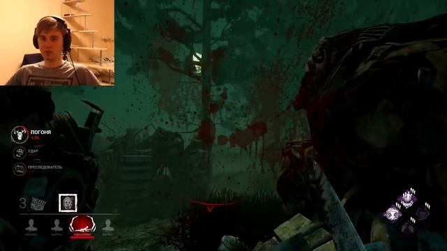 Умелец + ароматный клок волос + майкл. Dead By Daylight смотреть онлайн