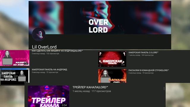 Топ 5 Шрифтов для pixellab смотреть онлайн