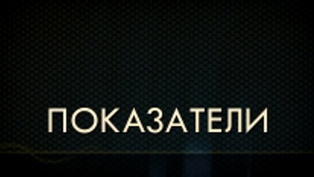 The Outer Worlds обзор | Симулятор диалогов и загрузочного экрана смотреть онлайн