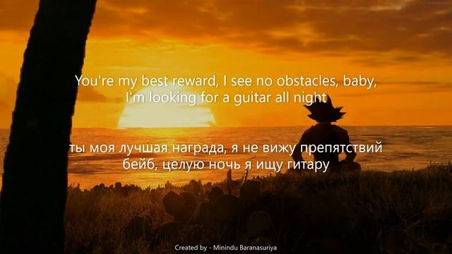 Rauf & Faik - закат и рассвет (Sunset & Dawn) English Lyrics смотреть онлайн