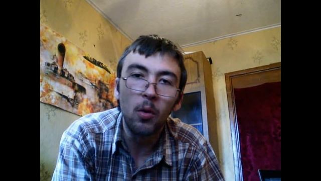 Земля квадратная смотреть онлайн