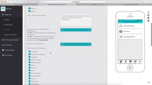 Функция Замок