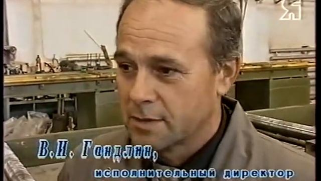 Город Данилов, осенью 1998 года смотреть онлайн