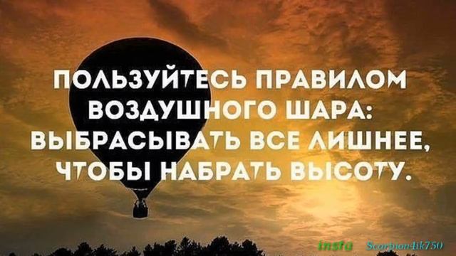 Лучшие Цитаты и Афоризмы 5 смотреть онлайн
