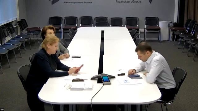 Вебинар с УФНС «Вопросы внедрения единого налогового счета» 23.12.2022 смотреть онлайн