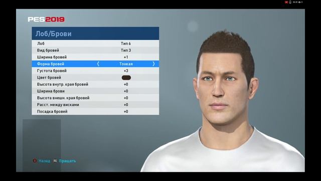 ИГРА В ФУТБОЛ //PES 2019// Режим стань ЛЕГЕНДОЙ, создание персонажа и выбор позиции. смотреть онлайн