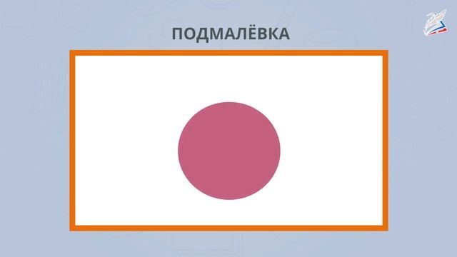 Птица — символ света, счастья и добра. Декоративная композиция смотреть онлайн