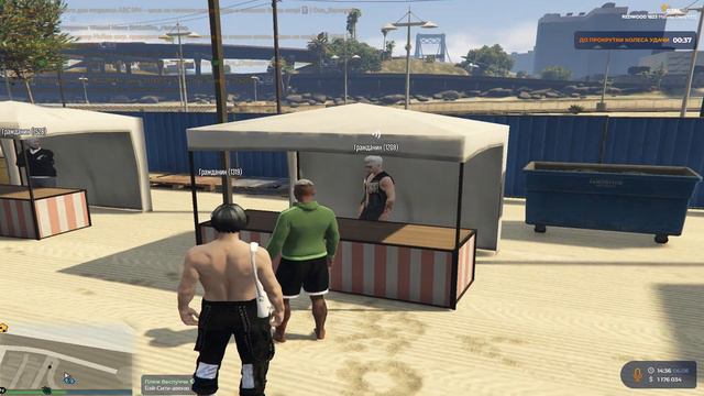 нужно выучить правила проекта!!! смотреть онлайн