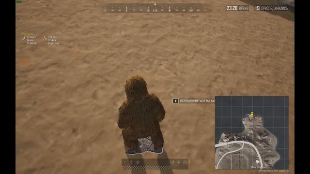 Где найти маскхалат в PUBG 4 места смотреть онлайн