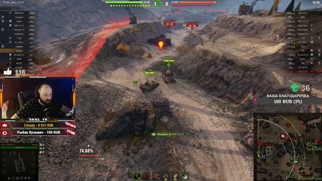 TORTOISE / Челлендж от vestnik 303 на 3 отметки смотреть онлайн