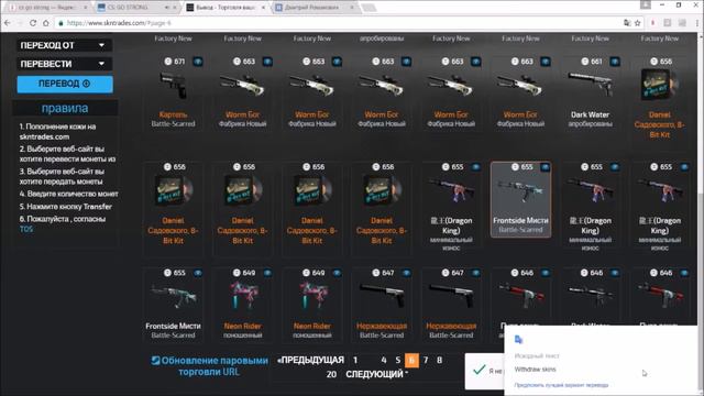 ВЫИГРАЛ AK-47 | Снежный вихрь.НЕ ПОСТАВИЛ НЕ КОПЕЙКИ.С БОНУСОВ!!!!!! смотреть онлайн