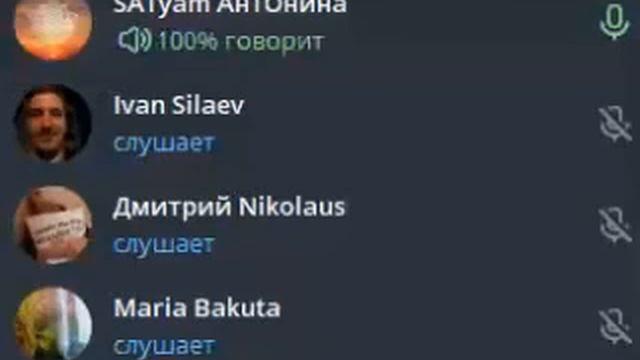 Медитации на расширение сознания и соединение с Высшим Я смотреть онлайн