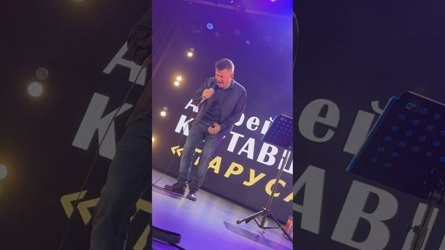Андрей Картавцев. Санкт-Петербург. смотреть онлайн