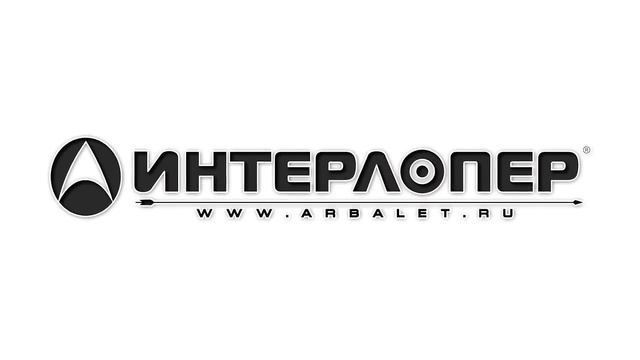 Арбалет Интерлопер Стикс смотреть онлайн