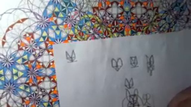 ТС "Цыркуль". ... и Цыркулярная Азбука - Образ Буквы. "О" № 9. смотреть онлайн