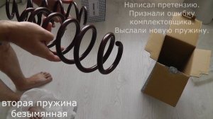 Замена задних пружин своими руками. Toyota Corolla Fielder, кузов DBA-NRE161G.