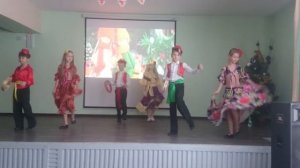 2 класс . Цыганский танец. Дети молодцы.