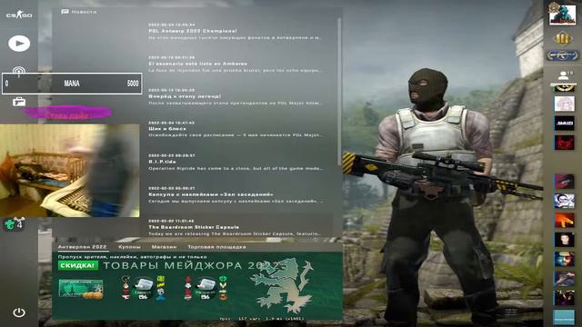 Dota 2 GGWP смотреть онлайн