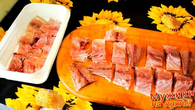 ВЫ ЗАБУДЕТЕ про магазинную селедку! /// КРАСНОГЛАЗКА МАЛОСОЛЬНАЯ! смотреть онлайн