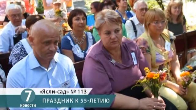Юбилей детского сада для глухих детей смотреть онлайн