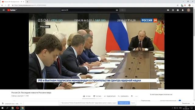 как разговаривать с начальником смотреть онлайн
