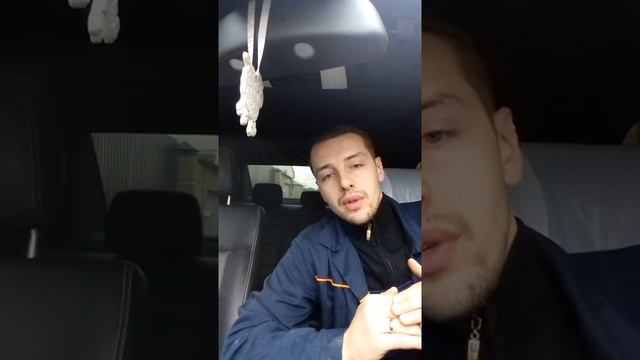Проверка подушек двигателя смотреть онлайн