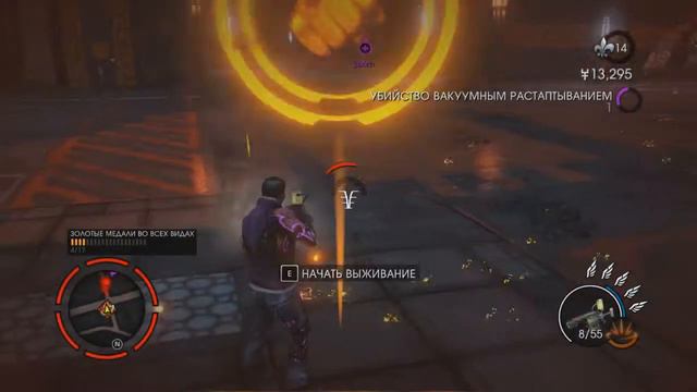 Упоротый Saints Row: Gat Out of Hell - Прохождение - Кооператив (8) Финал\Концовка смотреть онлайн