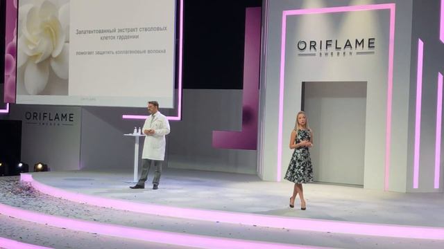Новая серия NovAge против пигментации смотреть онлайн