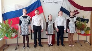 Песня «Мы -Россияне» исполняет ансамбль «Росиночка»