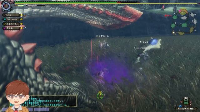 Monster Hunter Frontier Online Z Walkthrough #1 in 2022 Bahasa Indonesia смотреть онлайн
