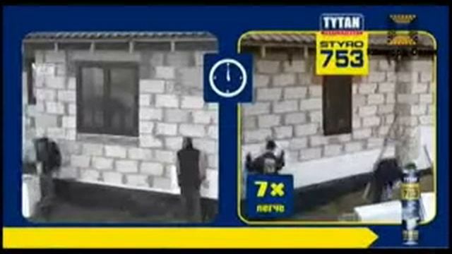 Клей для теплоизоляционных плит пенополистеролбетон смотреть онлайн