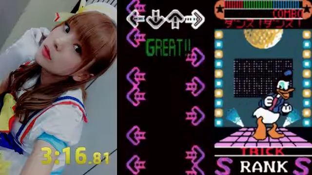 Dance Dance Revolution Disney Mix 3 Stages (GBC) in 5:23.94 смотреть онлайн