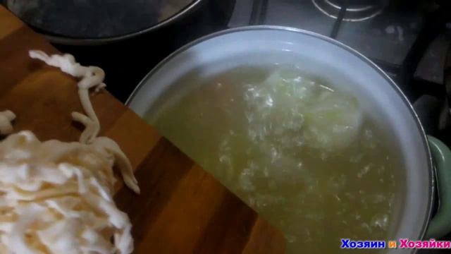 Рыбный суп. Вкусняшка )))) смотреть онлайн