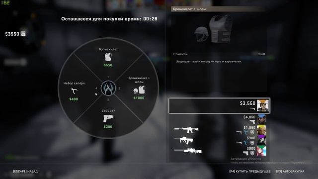 Стрим на 10 часов? смотреть онлайн