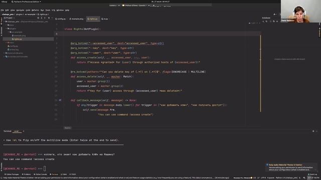 Chatops c Errbot на Python, live-coding stream смотреть онлайн