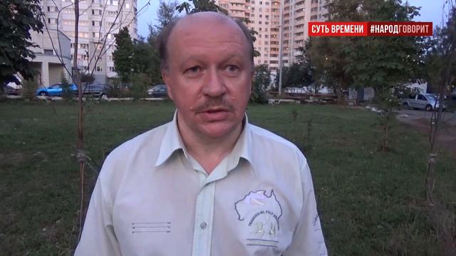Повышать пенсионный возраст - это плевать на народ! смотреть онлайн