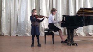 К. Бом «Непрерывное движение» скрипка и фортепиано.